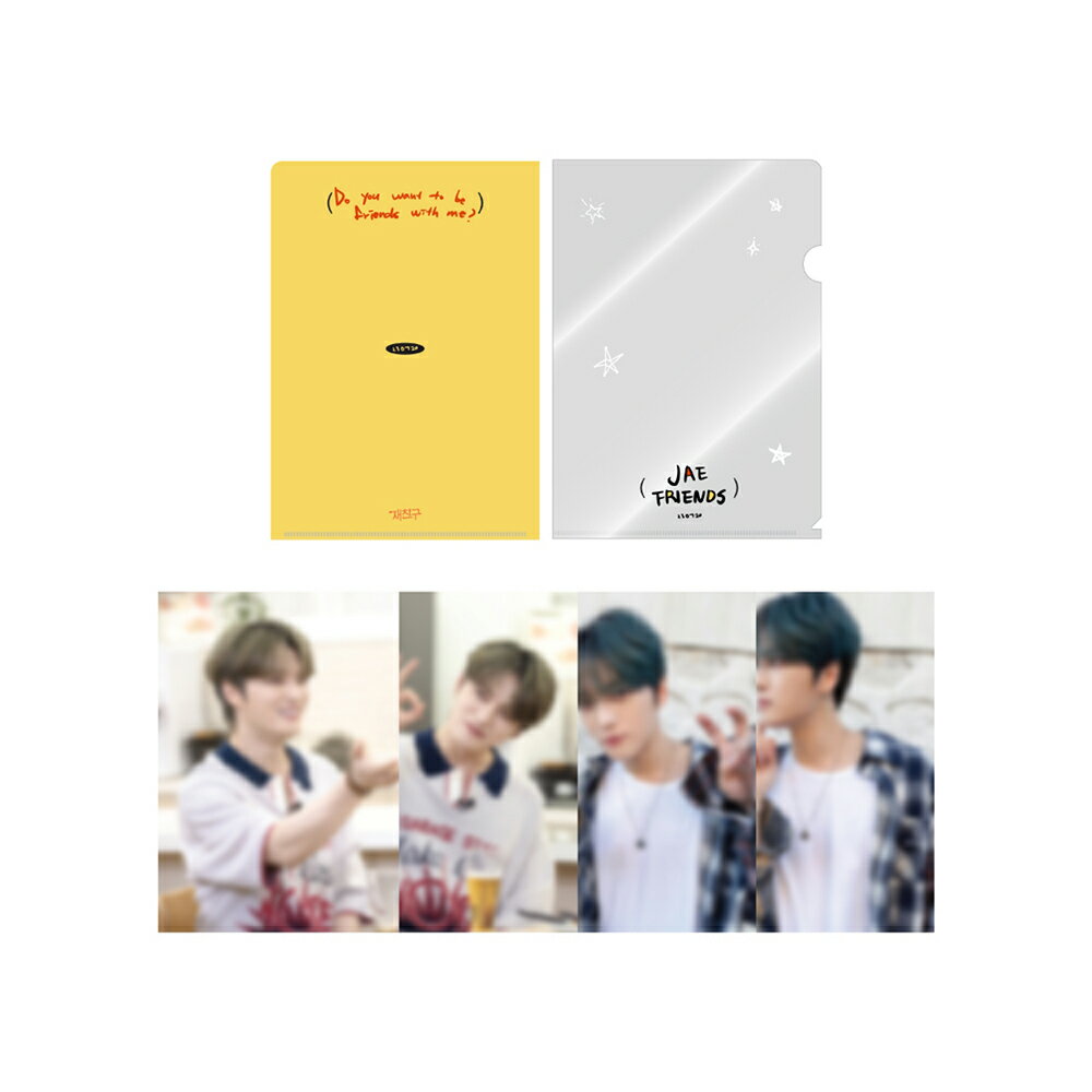 楽天市場】jyj ジェジュン（韓国（K-POP）・アジア｜CD）：CD・DVDの通販