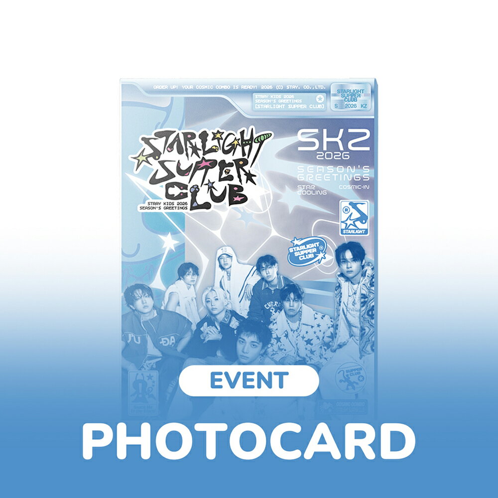 Stray Kids 日本 シーグリ 2023 straykids スキズ シーグリ 2023 新品