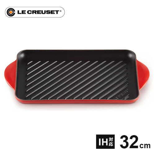 楽天市場】ル・クルーゼ スクエアグリルの通販