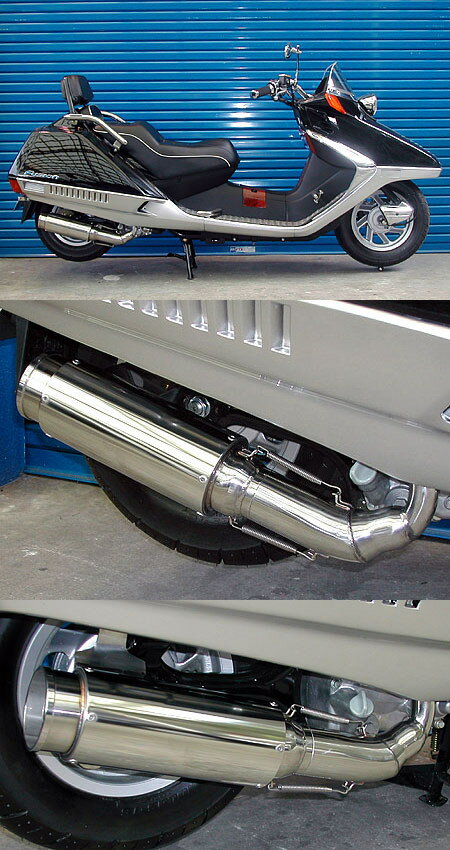 楽天市場】フュージョン マフラーの通販