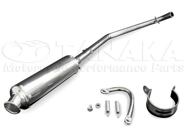 楽天市場】シャリー マフラー（マフラー｜パーツ）：バイク用品<車用品