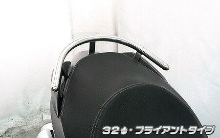 楽天市場】バーグマン200 タンデムバーの通販