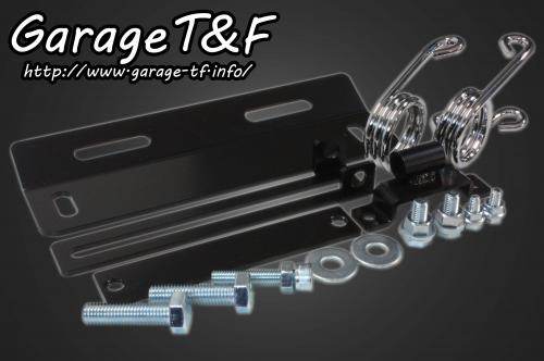 楽天市場】ドラッグスター 400 ソロシート ステーの通販