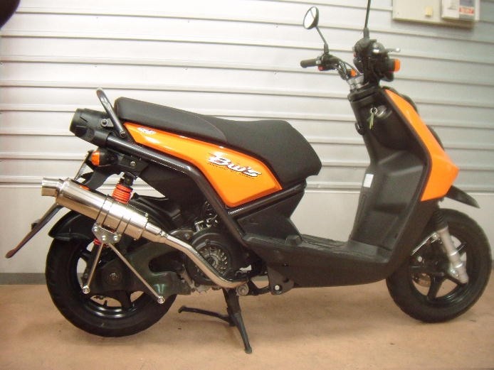 楽天市場】ウインドジャマーズ シグナスxの通販