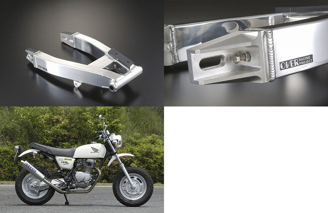 楽天市場】エイプ（スイングアーム｜サスペンション）：パーツ<バイク