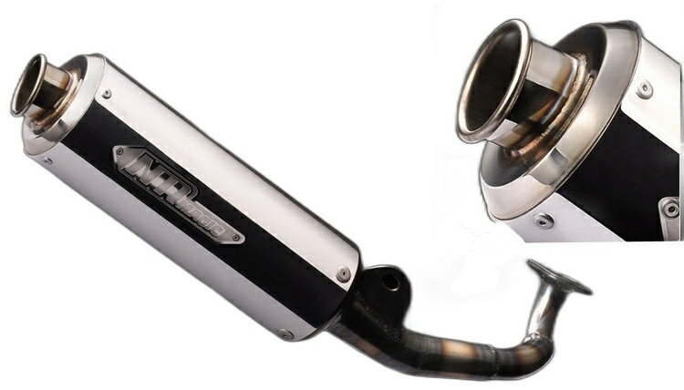 楽天市場】ストリートマジック 110 チャンバーの通販