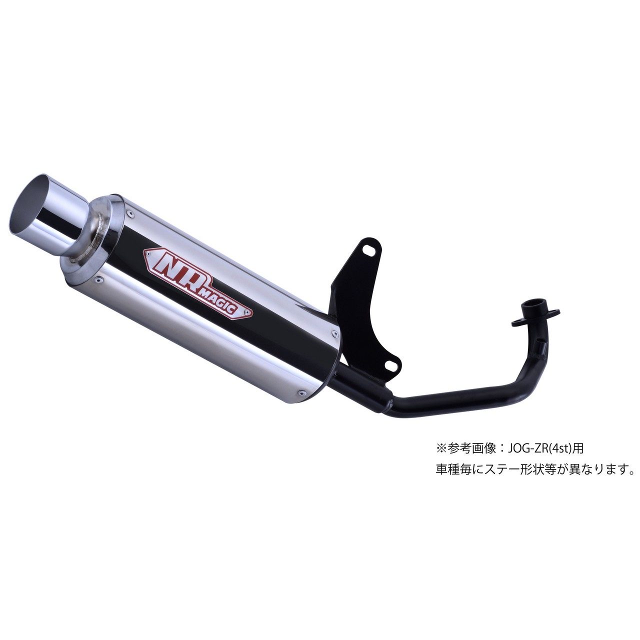 楽天市場】スズキ zz nrマジックの通販