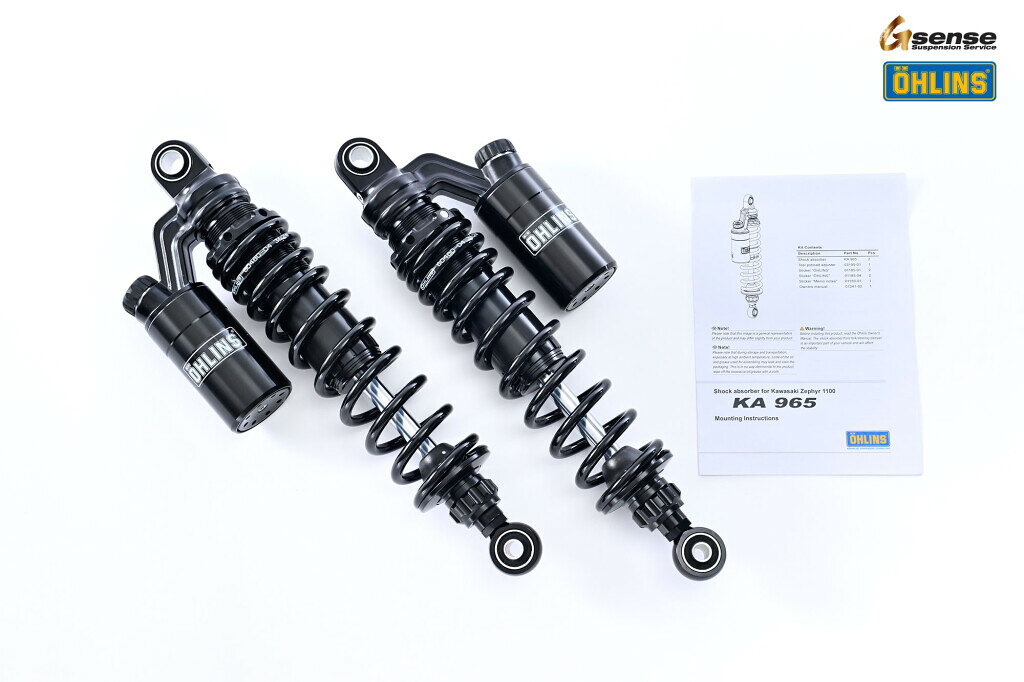 楽天市場】ゼファー 1100 リアサスの通販