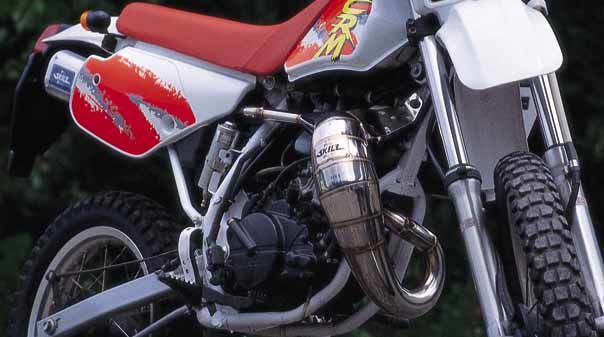 楽天市場】チャンバー crm80の通販