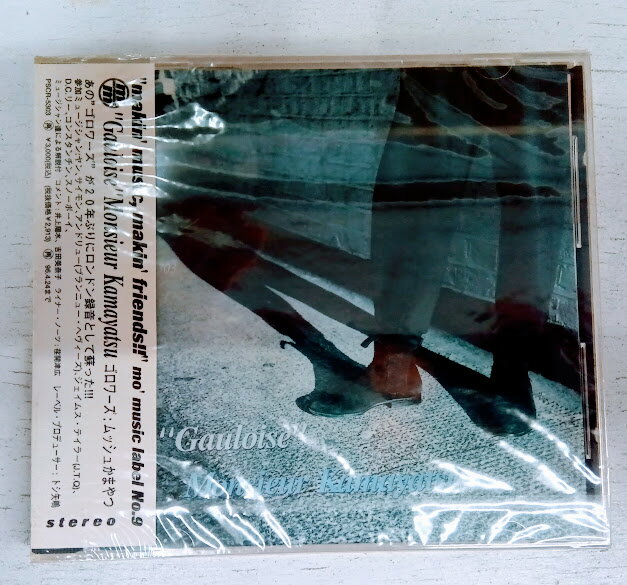 楽天市場】なにわコラリアーズ（CD・DVD）の通販