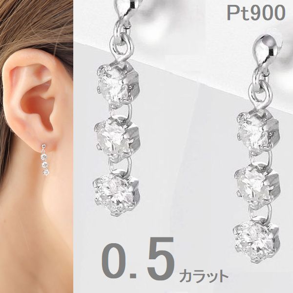 楽天市場】ピアス（ブランドトリロジー）（レディースジュエリー