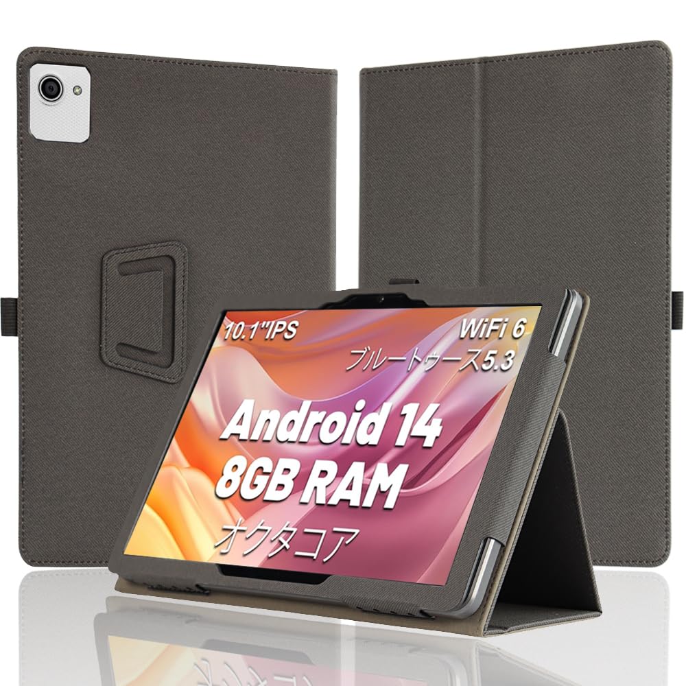 楽天市場】タブレット10インチ android14（ケース・カバー