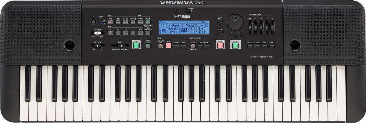 楽天市場】ヤマハハーモニーディレクターhd200（楽器・音響機器）の通販