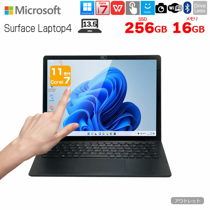 楽天市場】Surface Laptop 4（メモリ容量16GB）（パソコン｜パソコン