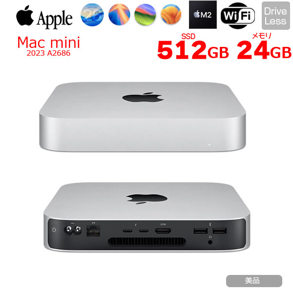 Mac mini M2 8GB 256GB SSD HDMIケーブル付中古 Mac mini M2 8GB 256GB