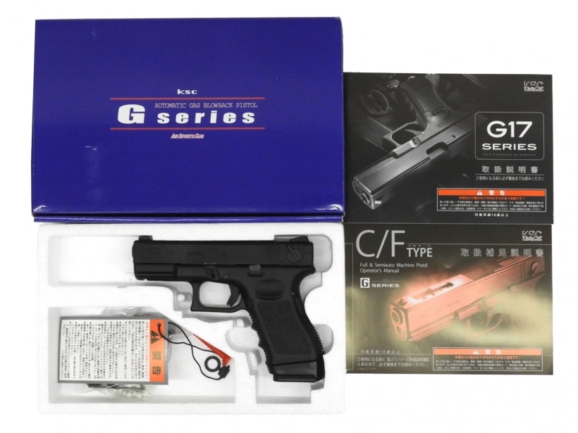 楽天市場】ksc ガスブローバック グロック23f g23fの通販