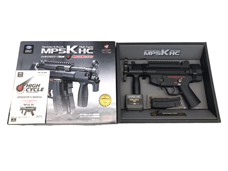 楽天市場】MP5A5 HCの通販
