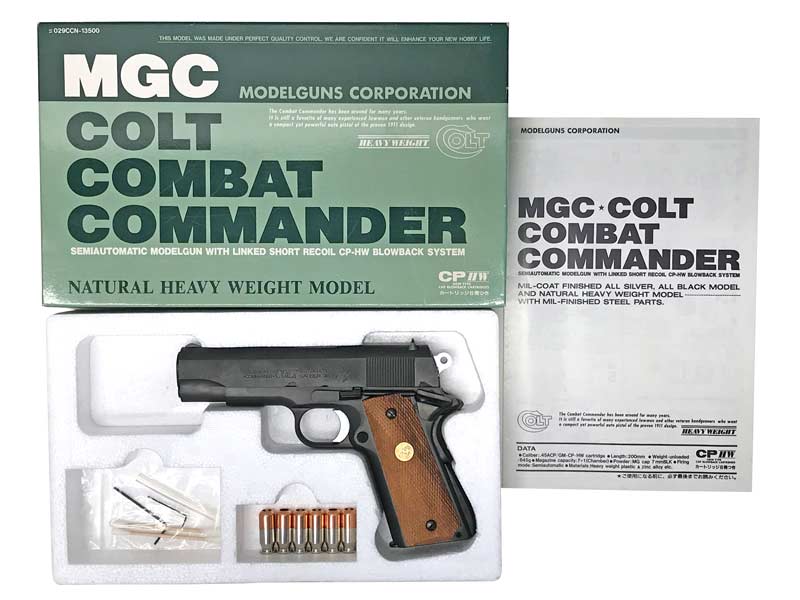 楽天市場】モデルガン mgcの通販