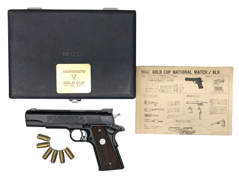 MGC 日本製 おもちゃ 無改造モデルガン NGRAM フルセット MGC 日本製