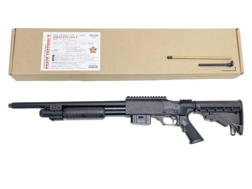 楽天市場】ca870 サイレンサーの通販