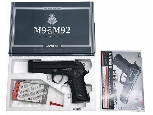楽天市場】ksc m92 バーテックの通販