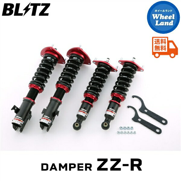 楽天市場】インプレッサ gh8（サスペンション｜パーツ）：車用品<車