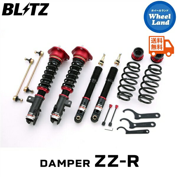 楽天市場】プリウスphv zvw52 tein車高調の通販