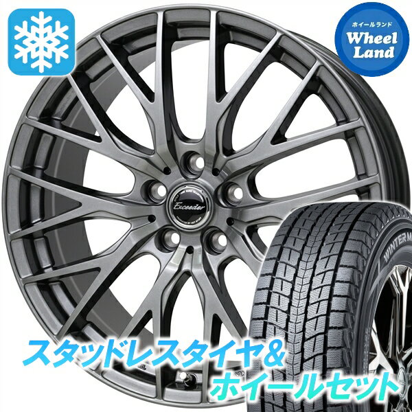 楽天市場】スタッドレスタイヤ ホイールセット（リム径（インチ）19