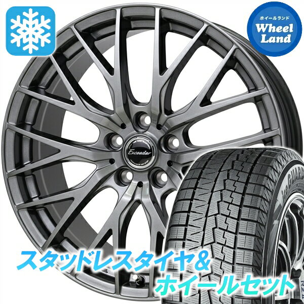 楽天市場】エルグランド E52 215／60R17 スタッドレスの通販