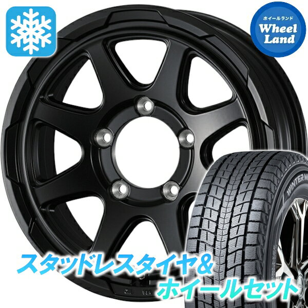 楽天市場】195／80r15 スタッドレス（ホイール穴数5）（スタッドレス