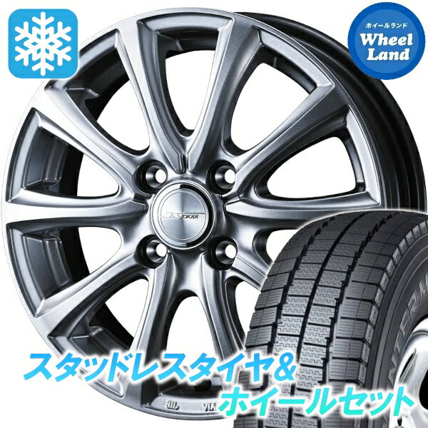 楽天市場】スタッドレスタイヤ 13インチ（スタッドレスタイヤ