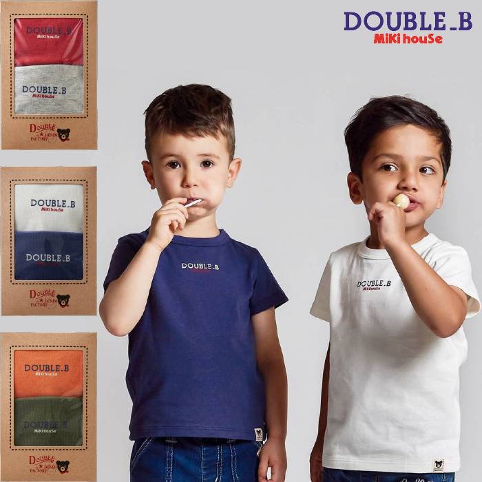 楽天市場】ダブルb 半袖tシャツセットの通販