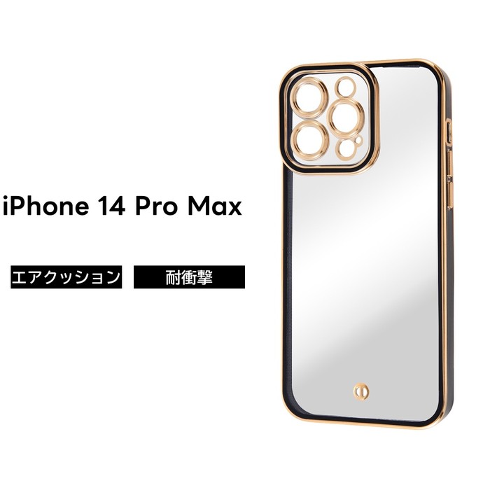 楽天市場】iphone14 promax ケースゴールドの通販