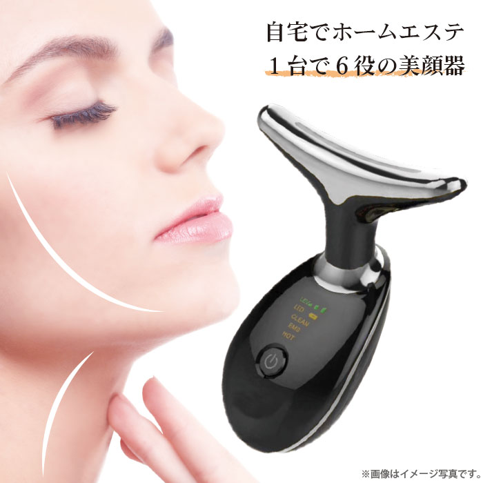 楽天市場】the beautools facepump premium ems 美顔器 facepump