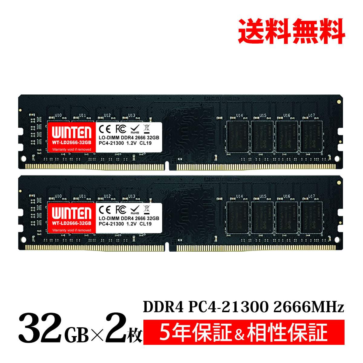 wt-ld2666-d64gb.jpg