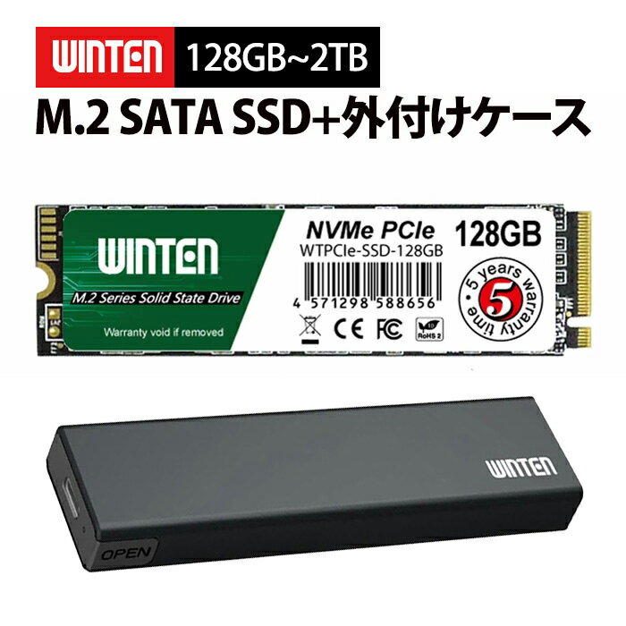 楽天市場】ssd m．2 nvme 512gbの通販