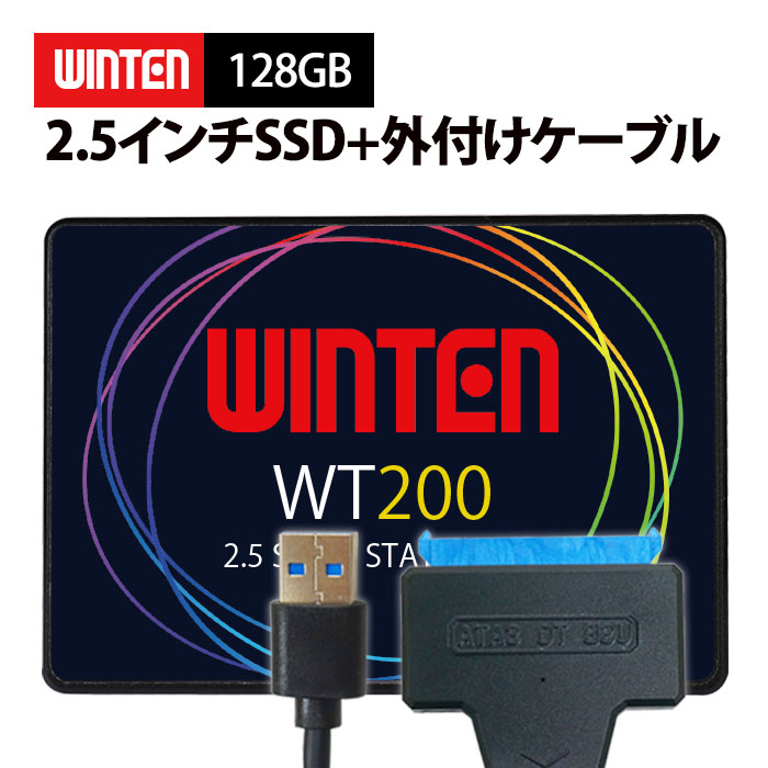 楽天市場】ssd 128GB（容量（HDD/SSD）～ 128GB）（内蔵SSD｜内蔵