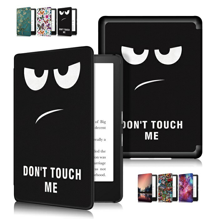 楽天市場】kindle paperwhite 第7世代 フィルムの通販