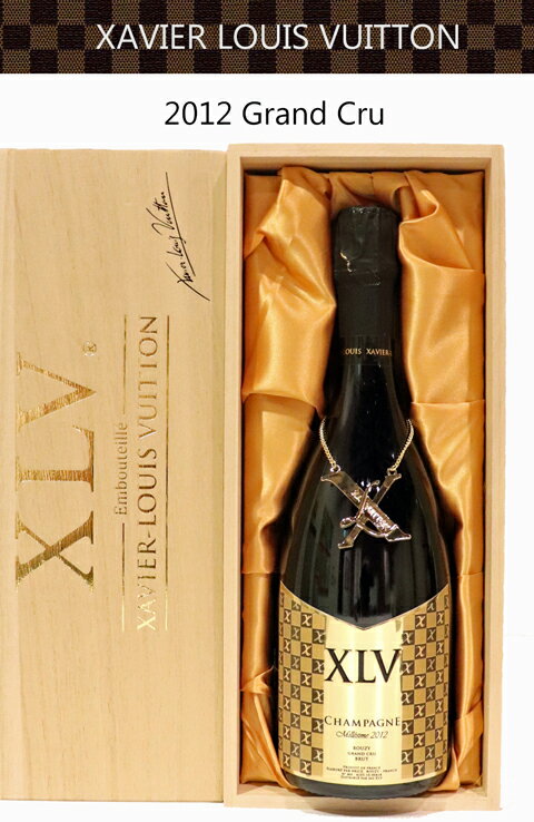 ザビエ・ルイ・ヴィトン シャンパーニュ ブージー ヴィンテージ グラン