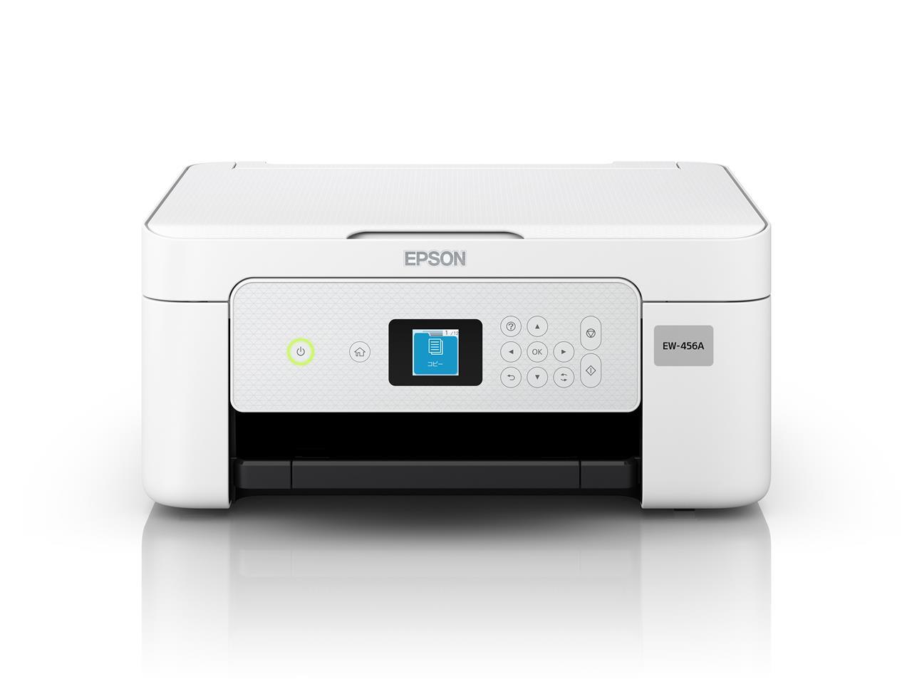 16⁄52-22 エプソン EPSON インクジェットプリンター PX-5600 A3 EPSON