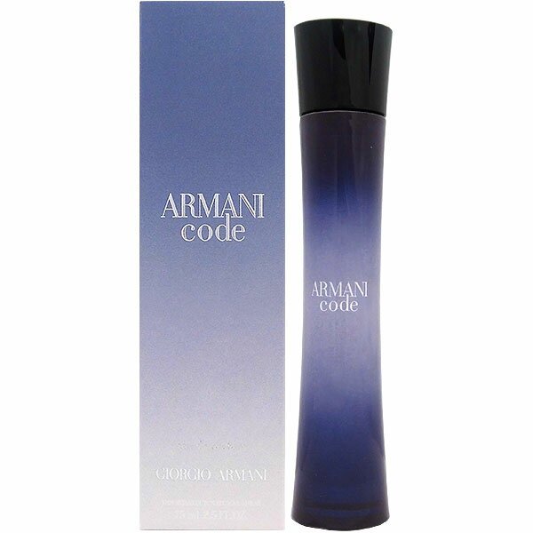 楽天市場】アルマーニ コード スポーツ 75ml edtの通販