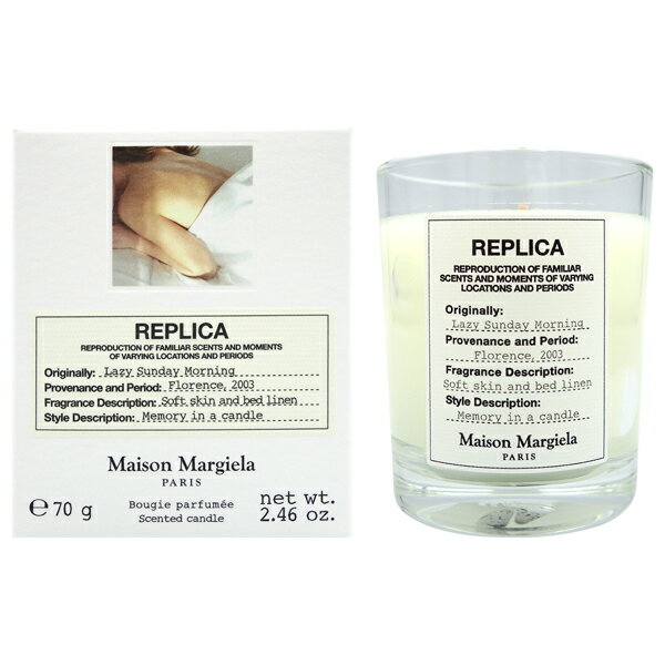 楽天市場】マルジェラ キャンドル レイジーサンデーモーニングの通販
