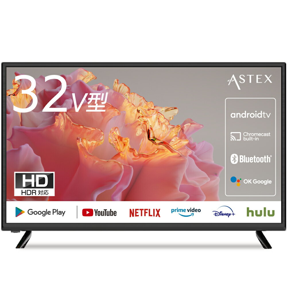 楽天市場】32型スマートテレビの通販