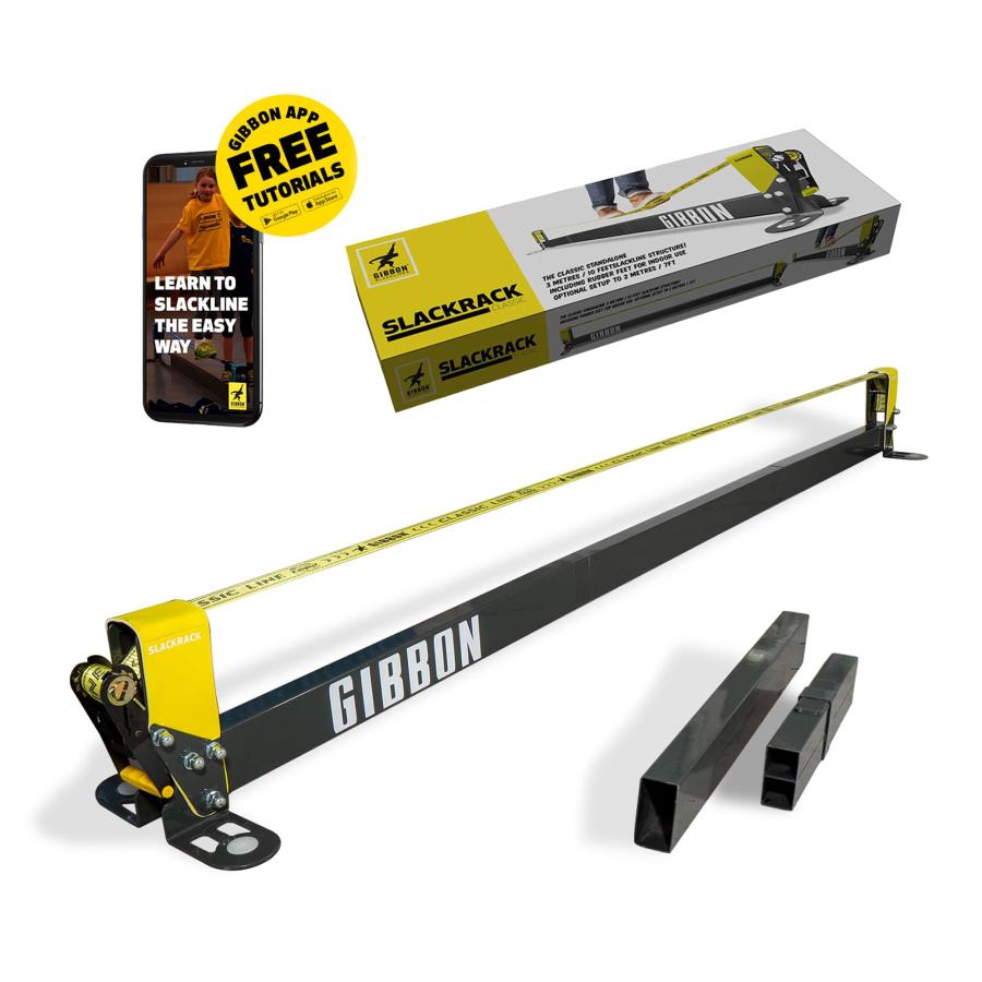 楽天市場】ギボン スラックラインの通販
