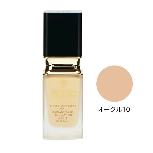 楽天市場】タンフリュイドエクラ オークル10の通販