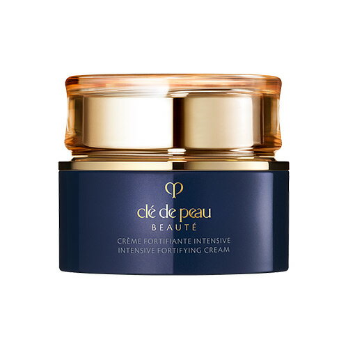 新品☆ クレ・ド・ポーボーテ エマルジョンアンタンシヴn 夜用乳液