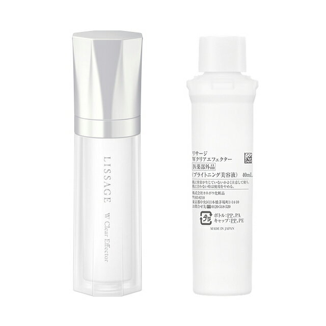 楽天市場】リサージクリアエフェクターの通販