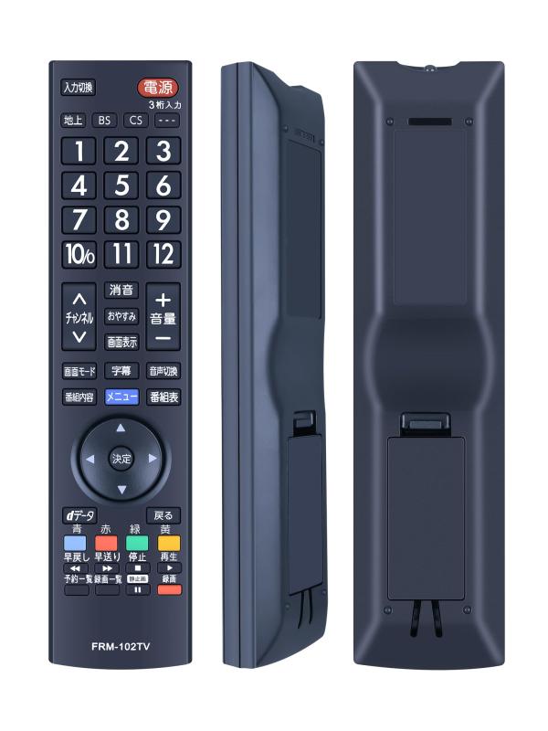 楽天市場】fl－32hb2000の通販