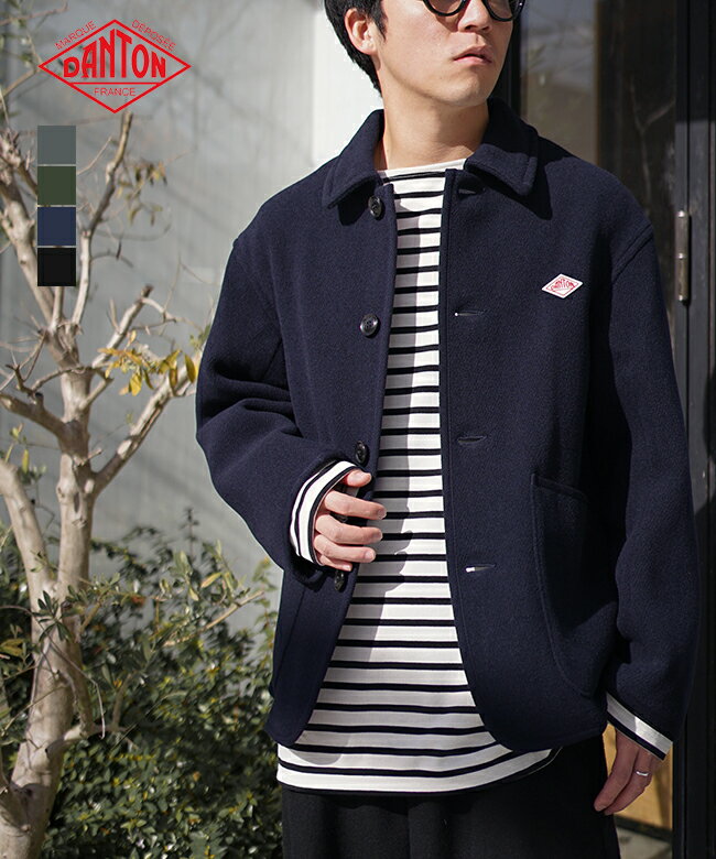 楽天市場】danton ジャケット（素材（生地・毛糸）ウール）の通販