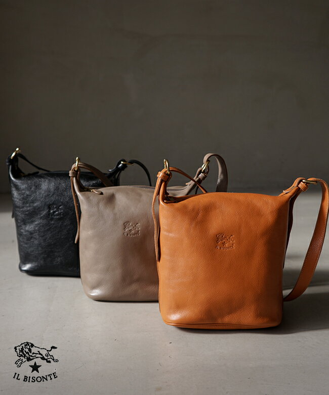 楽天市場】イルビゾンテ ショルダー バッグ（奥行/マチ10 ～ 14.9cm